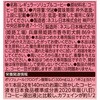 13965108,13965117,13965126