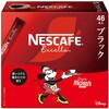 ネスカフェ エクセラ スティック ブラック ネスレ