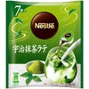 ネスレ ポーション 宇治抹茶ラテ ネスレ
