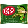 キットカット 濃い抹茶 キットカット