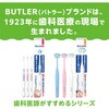 - カダンスズメバチバズーカジェット フマキラー 13967637