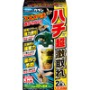 蜂の巣コロリ