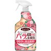 Balife バラの虫・病気 退治&予防 アース製薬
