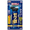 アースガーデン ヤブ蚊プッシュ アース製薬