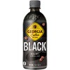 ジョージア ブラック コカ・コーラ