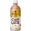 ジョージア カフェラテ コカ・コーラ