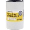 L32-1.5100MT ウレタンスポンジロール「スリムフレックス」粘着付き イノアック 14030531