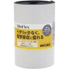 L24-3100MT ウレタンスポンジロール「スリムフレックス」粘着付き イノアック 14030549