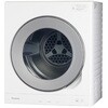 衣類乾燥機 Panasonic(パナソニック)