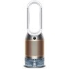 Dyson Purifier Humidify+Cool PH2 De-Nox 加湿空気清浄機 ホワイト/ゴールド ダイソン