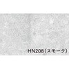 14121217