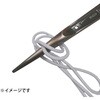 SMN-30M TONE Vmt߂˃`  }L 14122039