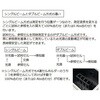 ASUV-3100PC 【レンタル】分光光度計 ASUV-3100PCシリーズ レンタル アズワン 14125679