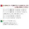 CT-900UVAX 【レンタル】クリーンベンチ CT-900UVAXシリーズ レンタル アズワン 14126205