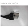 CN-1050 【レンタル】遠心機 本体 ローター無 0～5500rpm CN-1050シリーズ レンタル アズワン 14126361