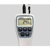 SK-270WP(校正証明書付) 【レンタル】防水型デジタル温度計 本体+センサー付き 校正証明書付 佐藤計量器製作所 64667175