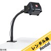 【レンタル】ミニイオナイザー 電子天びん用 mn-IoN レンタル アズワン