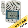 【レンタル】おんどとり CO2濃度・温度・湿度ロガー レンタル 校正証明書付 TR-76Ui T&D(ティアンドデイ)