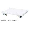 MCO-170AICUV-PJ 【レンタル】CO2インキュベーター MCO-170AICUV-PJ レンタル PHC[科学研究・開発用品] 14128698