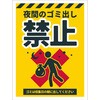 14138455,14138516,14138401