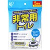 BTS10-5 非常用トイレセット 10g【防災製品等推奨品認証】【5，30，50，100回】 アイリスオーヤマ 14143337