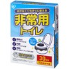 BTS10-30 非常用トイレセット 10g【防災製品等推奨品認証】【5，30，50，100回】 アイリスオーヤマ 14143346