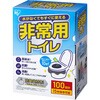 BTS10-100 非常用トイレセット 10g【防災製品等推奨品認証】【5，30，50，100回】 アイリスオーヤマ 14143371