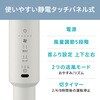STF-DC15TEC-W サーキュレーター扇風機 20畳 DCモーター アイリスオーヤマ 14143416