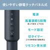 STF-DC15TEC-DA サーキュレーター扇風機 20畳 DCモーター アイリスオーヤマ 14143441