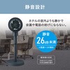 STF-DC15TEC-DA サーキュレーター扇風機 20畳 DCモーター アイリスオーヤマ 14143441