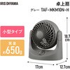 TAF-MKM10N-H 卓上扇マカロンミニ 固定式 アイリスオーヤマ 14143468