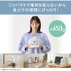 TAF-MKM10N-G 卓上扇マカロンミニ 固定式 アイリスオーヤマ 14143477