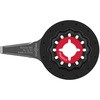 マルチツール(カットソー)ブレード スターロック【特殊材料】 BOSCH(ボッシュ)