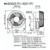 AB3023P z GAr[ t^d@ 14144186