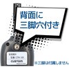 CTH-10S(ZؖEяEg[TreBt) fW^xv JX^ 14145051