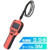 ポータブルスコープ3.9Φ3M サンコー