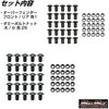 MM70-0025-01 XYL L[ DA16T tg/A I[o[tF_[Lbg ABS h _~[{gt \t^Cv MAD MAX(}bh}bNX) 14152385