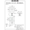 MSH-2000V-B V݌^Xs[JnK[ I[X~d@ 14152550