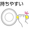 - 肨 KD Richell(b`F) 14154555