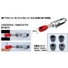 SI-1288 X[`Fbg` SHINANO(MZ) 14154598