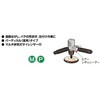SI-2405AM fBXNT_[ SHINANO(MZ) 14154826