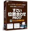 ʒu킹PRO17 100CZXpbN