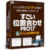 ʒu킹PRO17 50CZXpbN