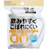 飲みやすいこぼれにくい ストロー付きコップ EC