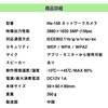 p-life-158-sc life-158p hƃJ 500fJ Pi xXgAT[ 14160645
