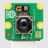 Raspberry Pi カメラモジュール V3 (Pi 5用FPCケーブル付き) Raspberry Pi