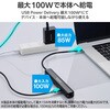 DST-C30BK USB TypeC ドッキングステーション ハブ 6-in-1 PD 85W出力 急速充電 USB-C×2 USB-A×2 HDMI×1 RJ45×1 エレコム 14163278