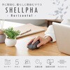 M-SH30BBSKWH Bluetooth マウス 静音 ワイヤレス 7ボタン チルトホイール付 エルゴノミクス 抗菌 Mサイズ エレコム 14163427