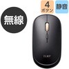 無線マウス 静音 ワイヤレス 4ボタン 厚み28mm 【Windows 11 10 Mac 対応】 軽量 薄型 左右対称 ILMF エレコム