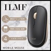 M-TM10DBBK-IL 無線マウス 静音 ワイヤレス 4ボタン 厚み28mm 【Windows 11 10 Mac 対応】 軽量 薄型 左右対称 ILMF エレコム 14163461